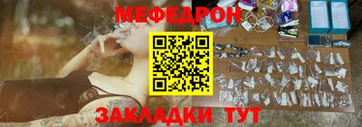 спиды Заводоуковск