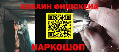 твердый Заволжье