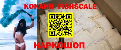 спиды Заводоуковск