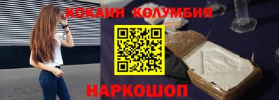 спиды Заводоуковск