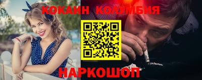 твердый Заволжье