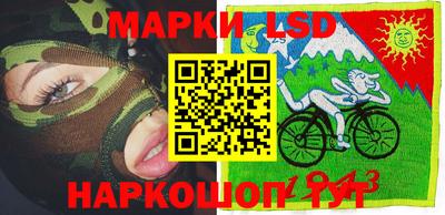 твердый Заволжье