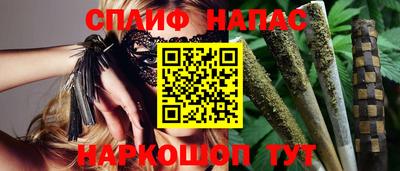 твердый Заволжье