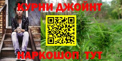 спиды Заводоуковск