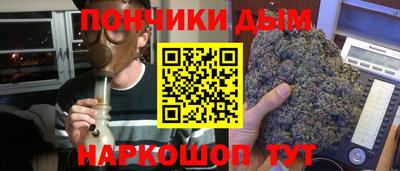 2c-b Жуковский