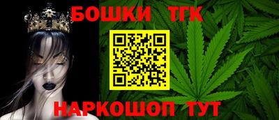 спиды Заводоуковск