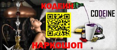 спиды Заводоуковск