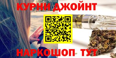 твердый Заволжье