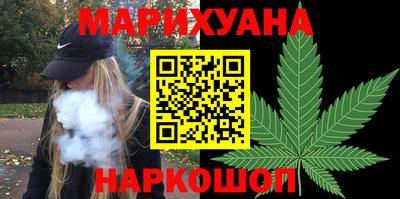 2c-b Жуковский