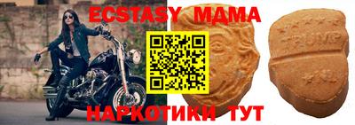 твердый Заволжье