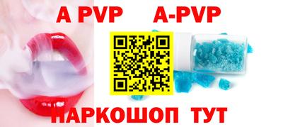 2c-b Жуковский