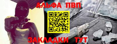 спиды Заводоуковск