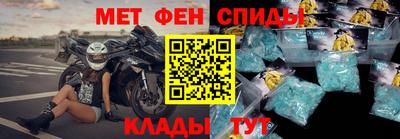 твердый Заволжье