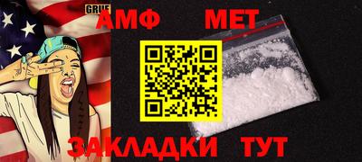 твердый Заволжье