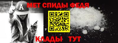 2c-b Жуковский