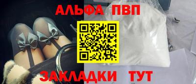 спиды Заводоуковск