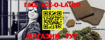 спиды Заводоуковск