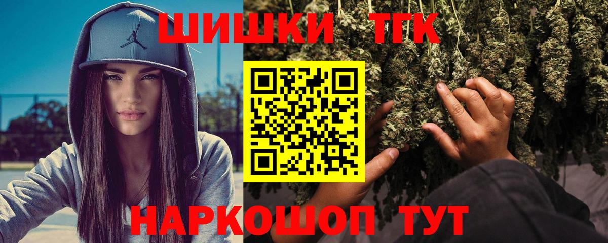 Шишки марихуана LSD WEED  Вход с VPN  Лабытнанги  МАРИХУАНА ГИДРОПОН 